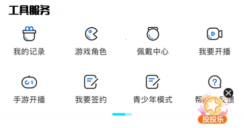 CCֱ�������ֻ���