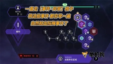 ��������������ֻ���