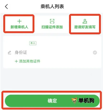 �����ݺ�2026�ٷ����°汾