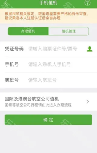 �����ݺ�2026�ٷ����°汾