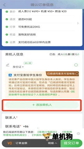 �����ݺ�2026�ٷ����°汾