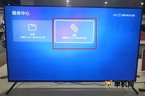 �����г�2026���°汾