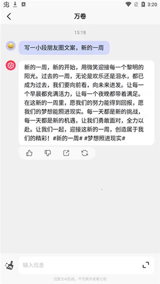 ���2026���°汾