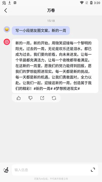 ���2026���°汾