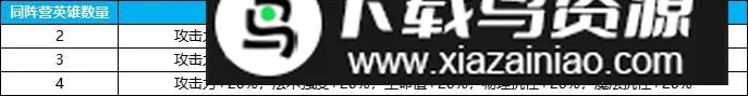 Ӣ����Լ����2026�ٷ�����