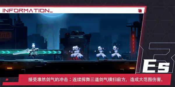 ��������ЧӦ(��������Ϸ)