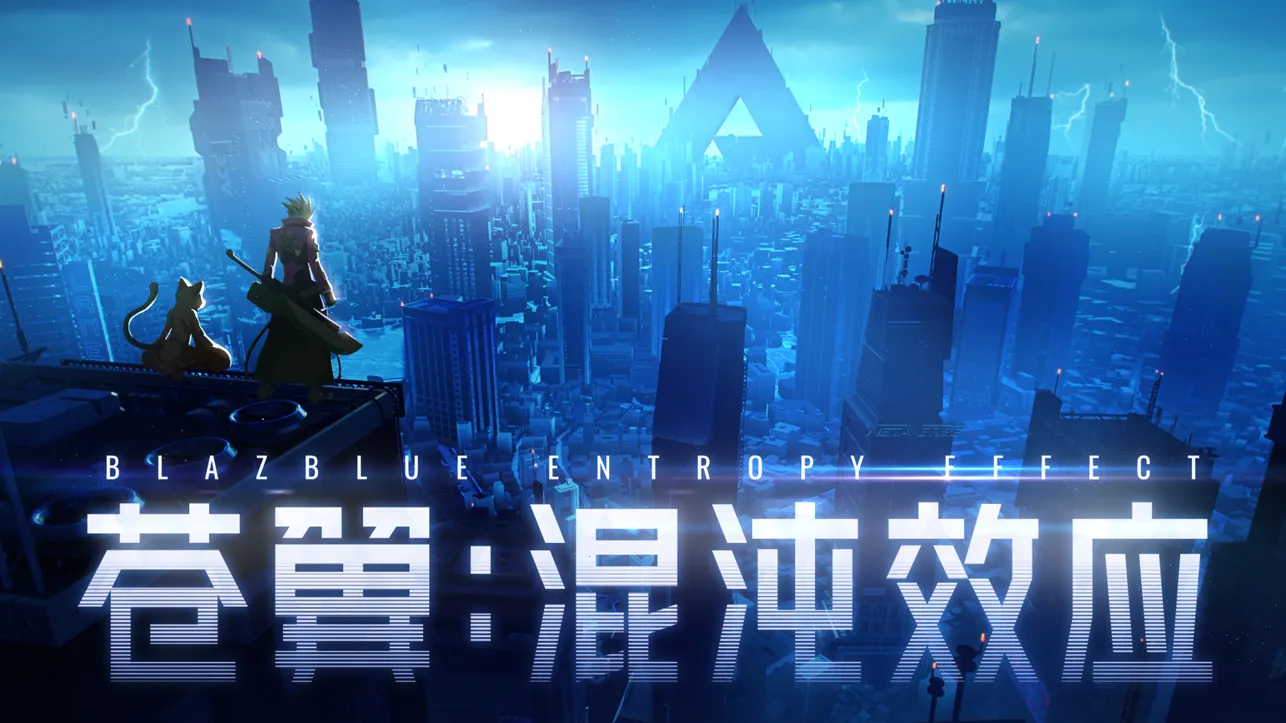 ��������ЧӦ(��������Ϸ)v1.0.1 �ֻ���