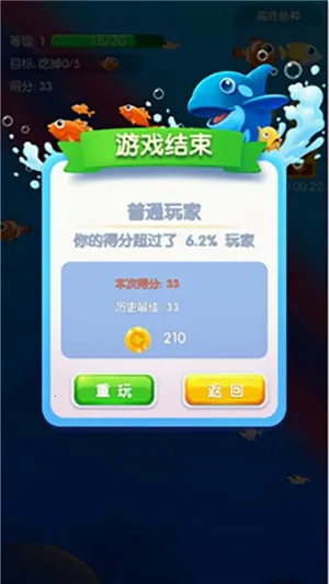 ����������ֻ���v1.0.215 ��׿��