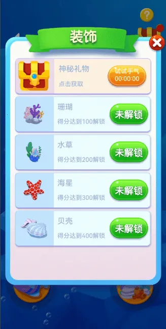 ����������ֻ���v1.0.215 ��׿��