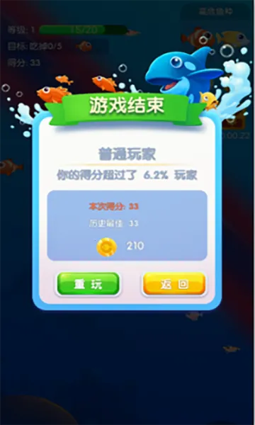����������ֻ���v1.0.215 ��׿��