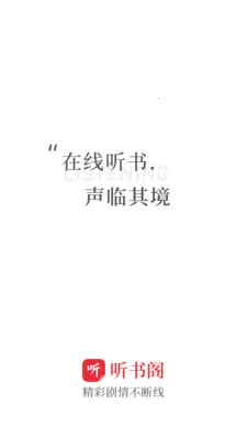 �����(��������ƽ̨)v4.09.00 ��׿��