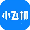 С�ɻ�����(�ƴ洢����)v1.5.7 ��׿��