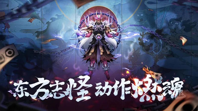 ����(�񶷴�����Ϸ)v2.8.0 �ֻ���