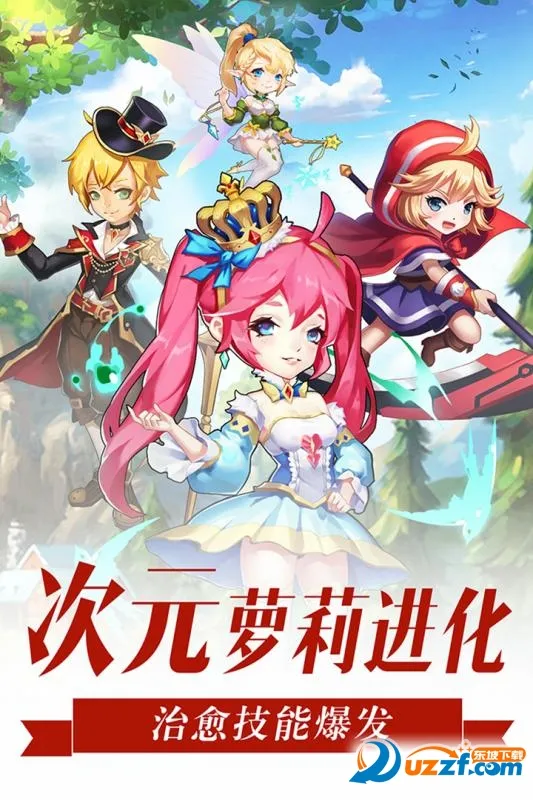 �������ɼƻ���׿���ֻ���v1.0.3.3 ��׿��
