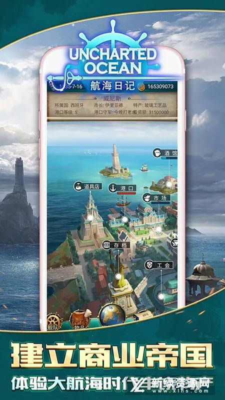 �����ռǰ�׿���ֻ���v1.0.14 �ٷ���