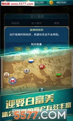 �����ռǰ�׿���ֻ���v1.0.14 �ٷ���