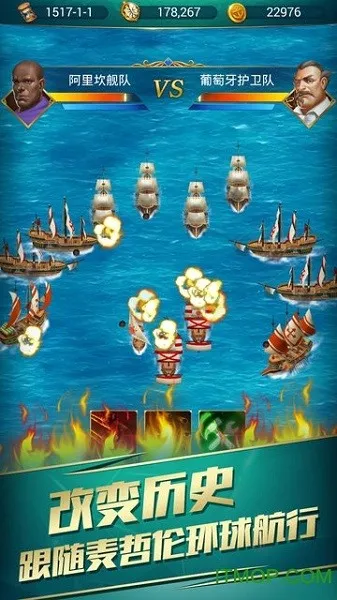 �����ռǰ�׿���ֻ���v1.0.14 �ٷ���