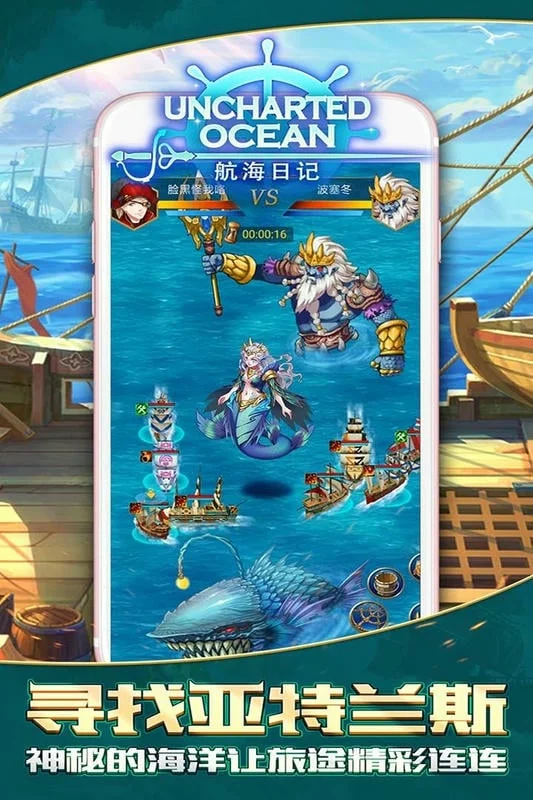 �����ռǰ�׿���ֻ���v1.0.14 �ٷ���