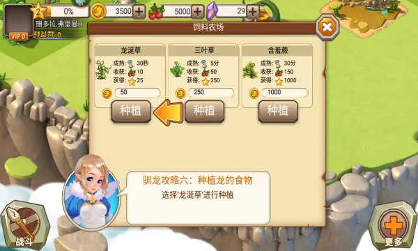 ��������(������������)v2.9.43 �ֻ���