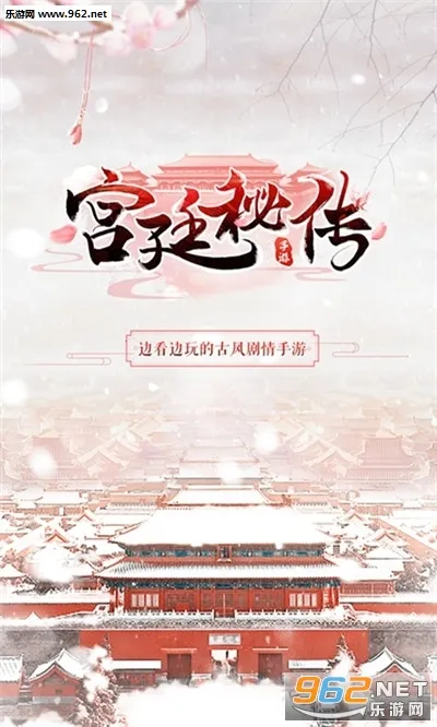 ��͢�ش�(�幬��������)v24.0 �ֻ���