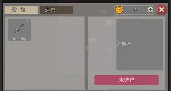 ��ħ��Ů2026����v1.0.6 ��Ѱ�