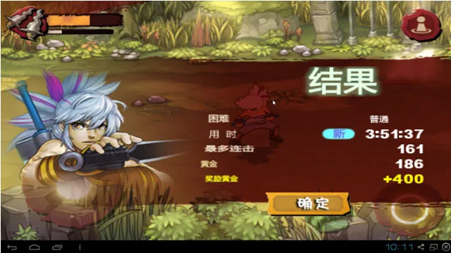 ����֮��(��ɫ������Ϸ)v3.0.3 ��Ѱ�