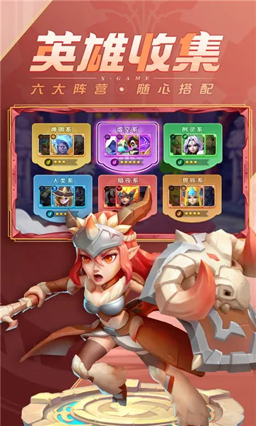 ��������(���ÿ�������)v1.0.82 ��Ѱ�