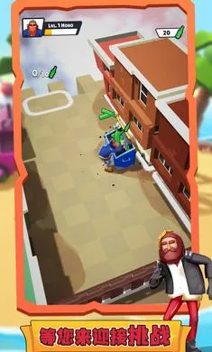 ���˺��۹����(��ؤģ����Ϸ)v1.0.8 �ֻ���