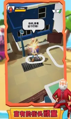 ���˺��۹����(��ؤģ����Ϸ)