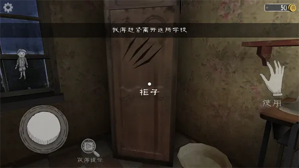 �ֲ���Ů(�ֲ�������Ϸ)