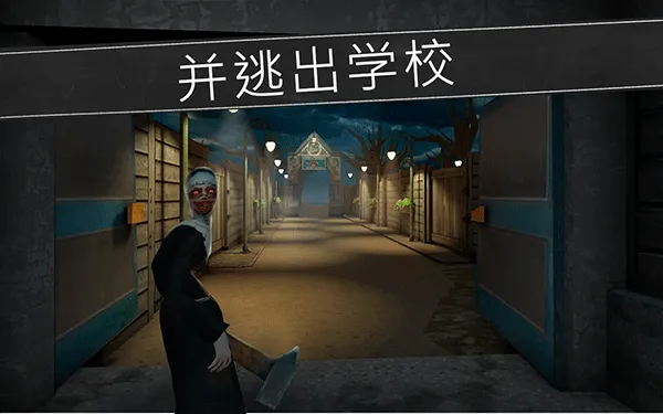 �ֲ���Ů(�ֲ�������Ϸ)v1.2.0 ��׿��