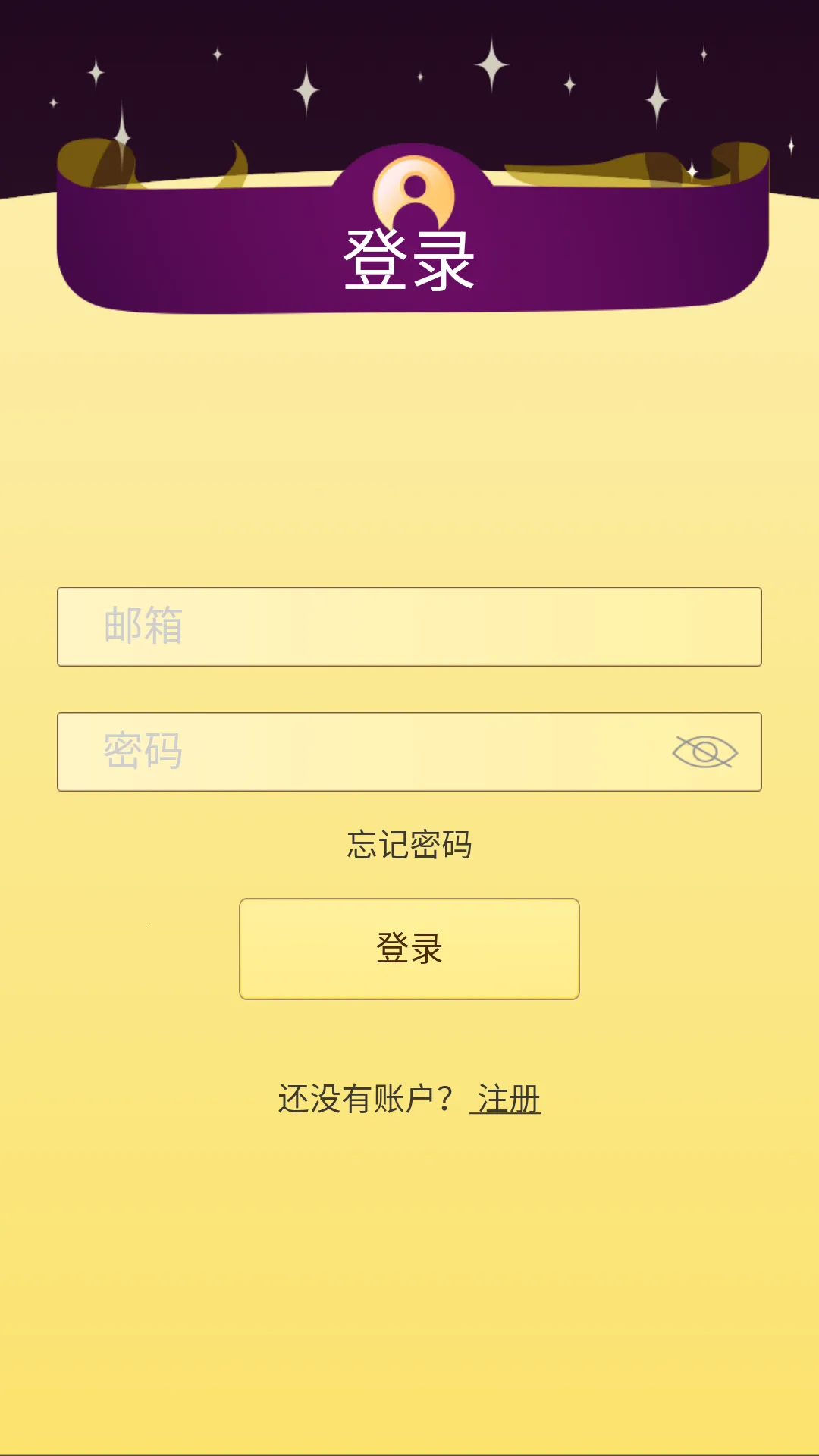 ��Ʋ�����(������Ϸ�淨��)v9.0.10 �ٷ���