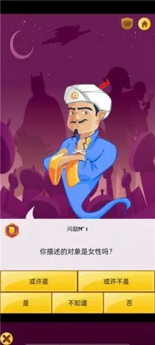 ��Ʋ�����(������Ϸ�淨��)