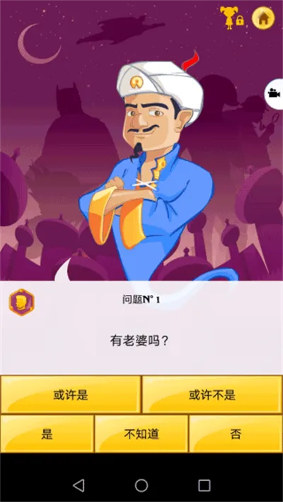 ��Ʋ�����(������Ϸ�淨��)v9.0.10 �ٷ���