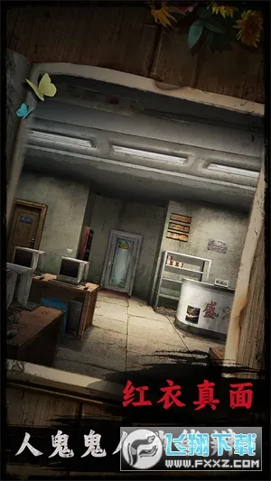 �����鰲׿���ֻ���v1.0 �ֻ���
