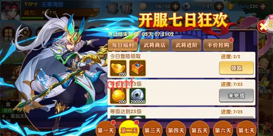 ��Ʒ����2026�ٷ����°汾