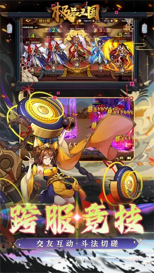 ��Ʒ����2026�ٷ����°汾v1.0.0 ��׿��