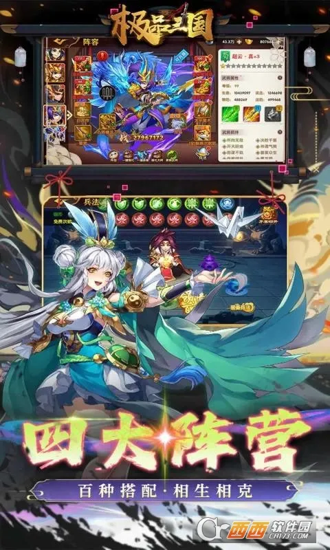 ��Ʒ����2026�ٷ����°汾v1.0.0 ��׿��
