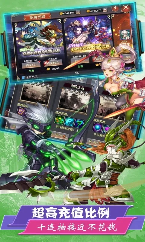 ��Ʒ����2026�ٷ����°汾v1.0.0 ��׿��