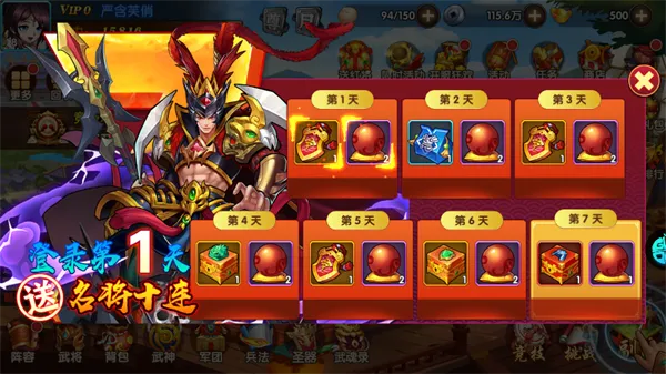 ��Ʒ����2026�ٷ����°汾