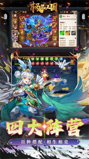 ��Ʒ����2026�ٷ����°汾v1.0.0 ��׿��
