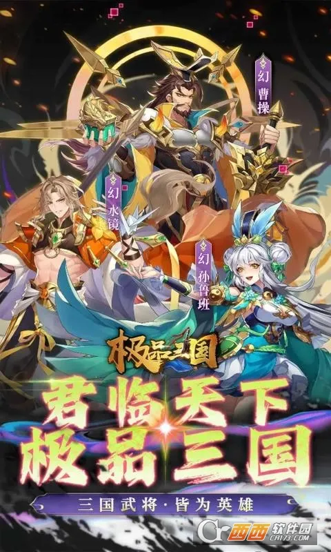��Ʒ����2026�ٷ����°汾v1.0.0 ��׿��