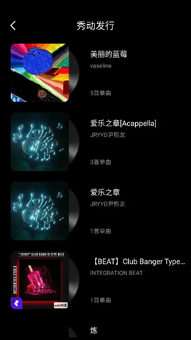 �ٶ�����(���ֲ���ƽ̨)v8.3.1.9 ��Ѱ�