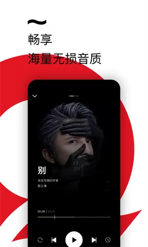 �ٶ�����(���ֲ���ƽ̨)