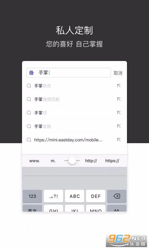 ��Ҷ�����(���������)v4.3.0 �ֻ���