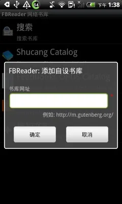 ��������(��־�Ķ�����)v4.2.6 �ٷ���