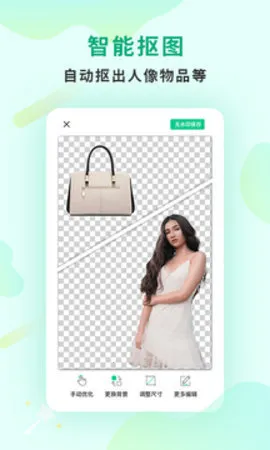 ������ͼ��׿���ֻ���v1.8.2 �ٷ���