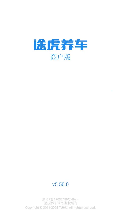 ;���̻�2026���°汾v5.73.1 ��׿��