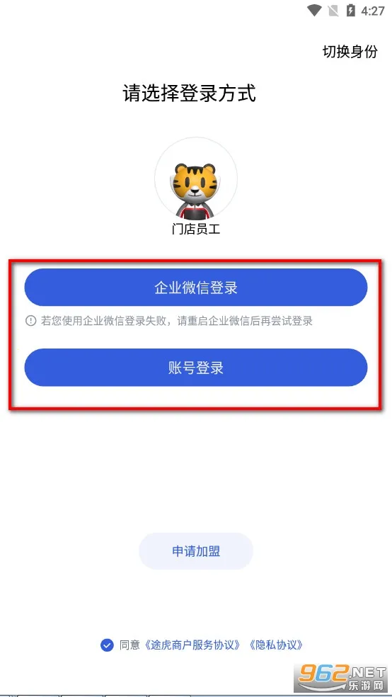 ;���̻�2026���°汾