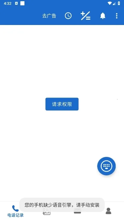 �����������ֻ���